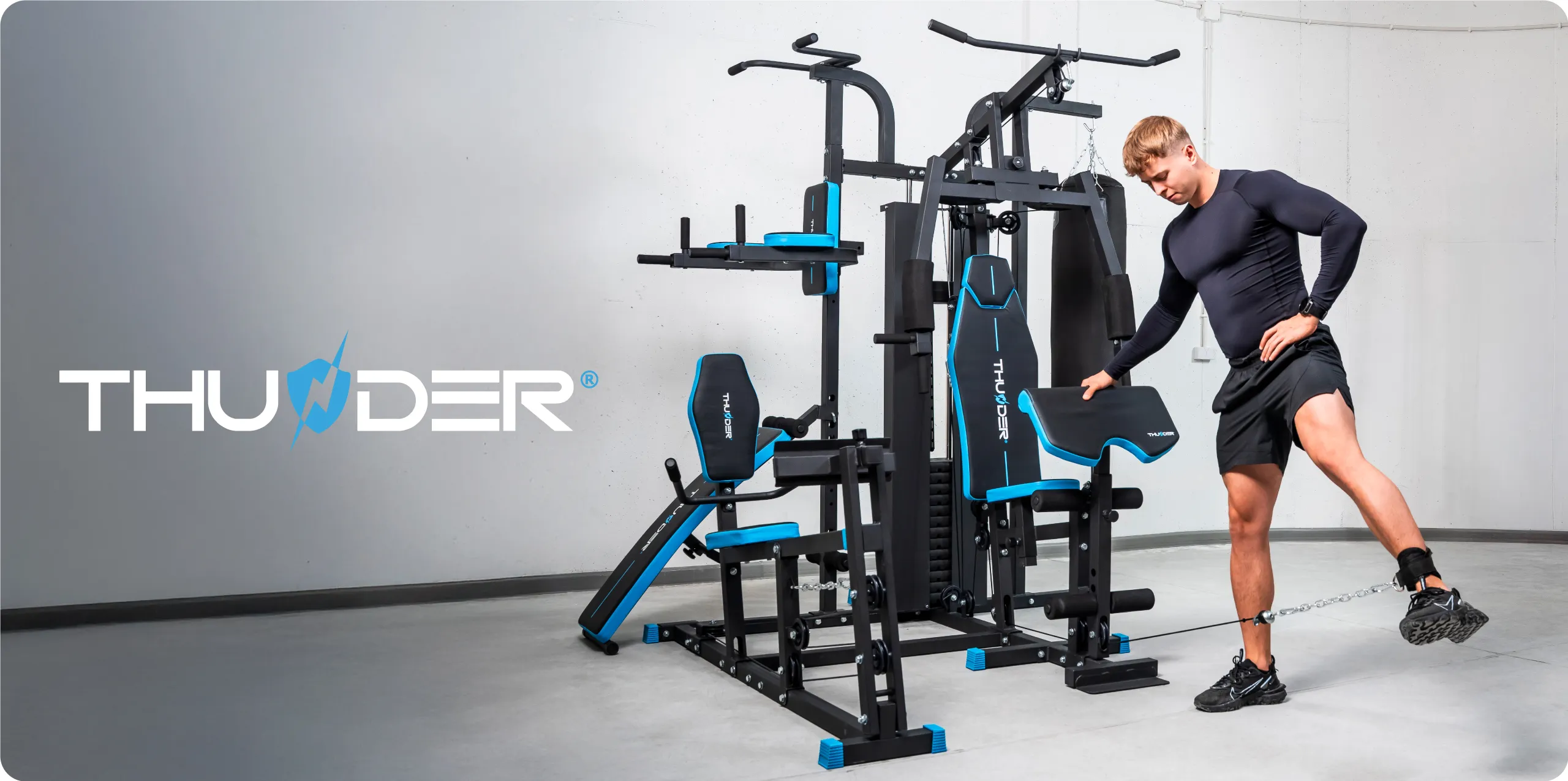 Atlas HEAVY – fő kép